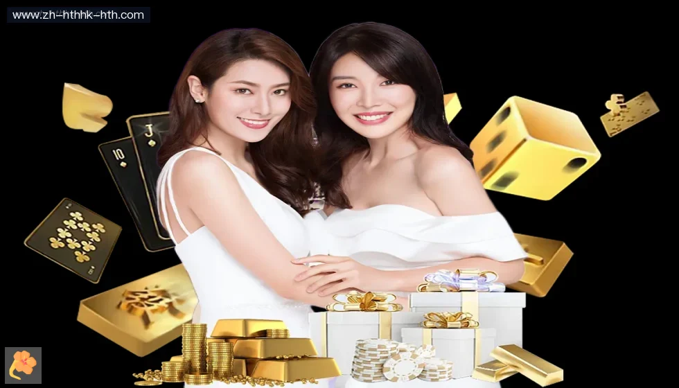 华体会体育 banner