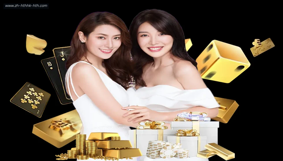 华体会体育 banner