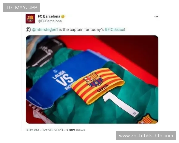 西甲巴萨对皇马现场直播全程 西甲巴萨对皇马现场直播全程