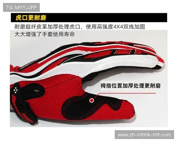 高强度棒球比赛中的恢复技巧与注意事项