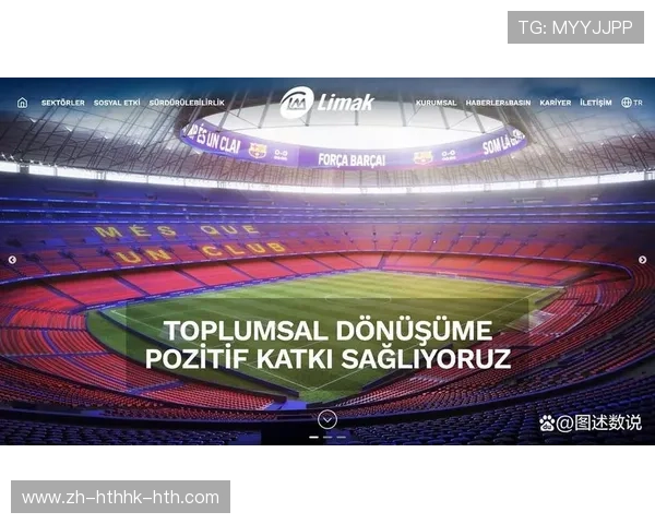 英超观众容量及主场氛围介绍 英超观众容量及主场氛围介绍